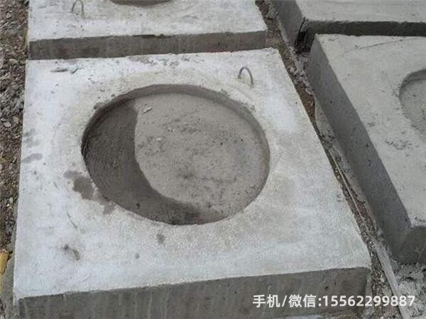 卢氏DP14混凝土电杆底盘